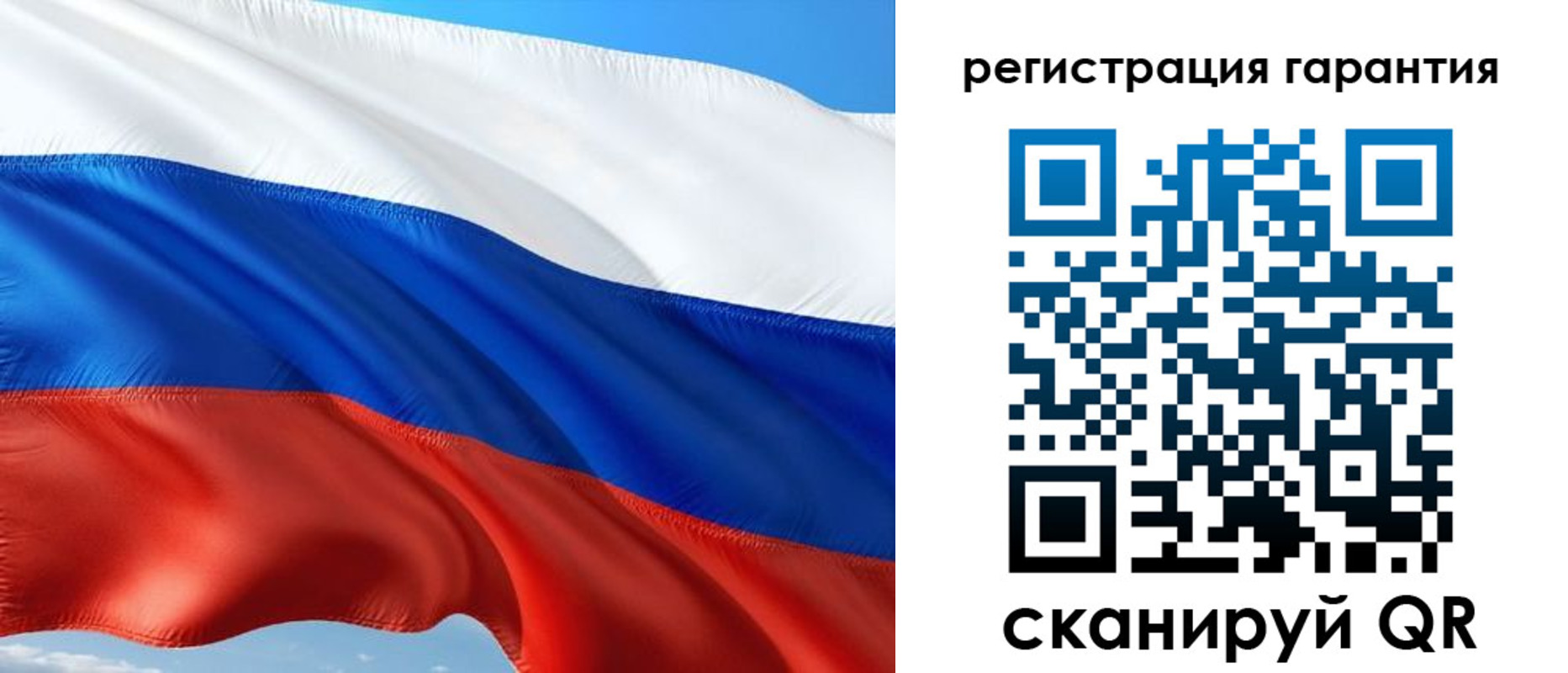 временная регистрация в Козьмодемьянске